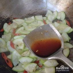 蒸葫芦瓜整个吃的做法视频,蒸葫芦瓜全食攻略