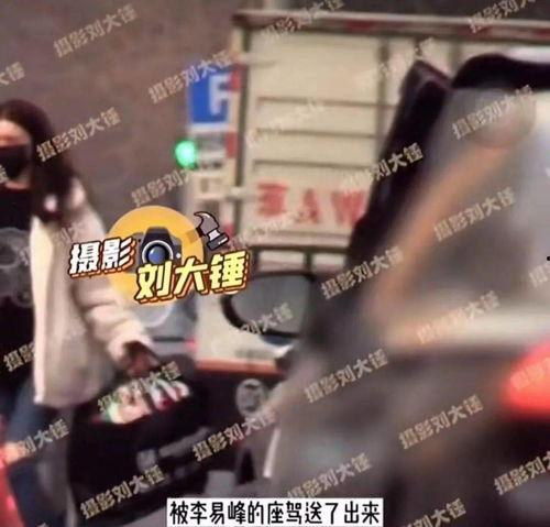 吃瓜视频爆料网红,吃瓜视频爆料，揭秘网红幕后真相