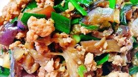 吃茄瓜视频,视频带你领略家常美味