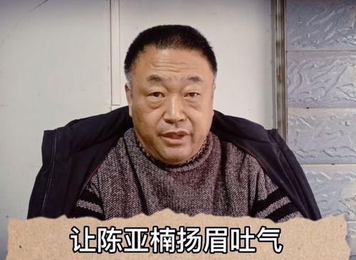 知情人士吃瓜视频大全,娱乐圈幕后真相大曝光