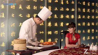 盐城吃瓜婚礼视频播放网站,一场视觉与听觉的双重盛宴