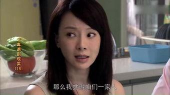 天真遇现实吃瓜视频大全,揭秘吃瓜视频背后的真实世界