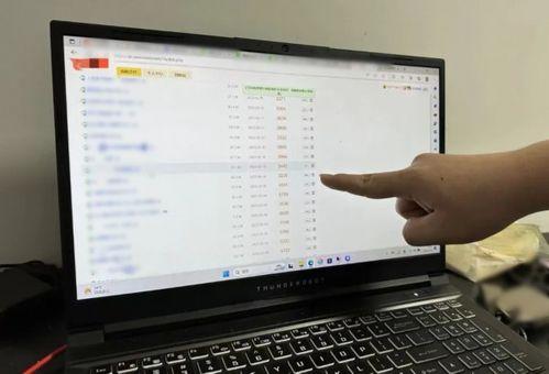 吃瓜爆料语音在线听视频,语音在线听视频，带你领略幕后真相