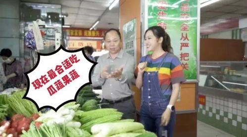 吃瓜群众秀厨艺视频下载,家常美食，一网打尽