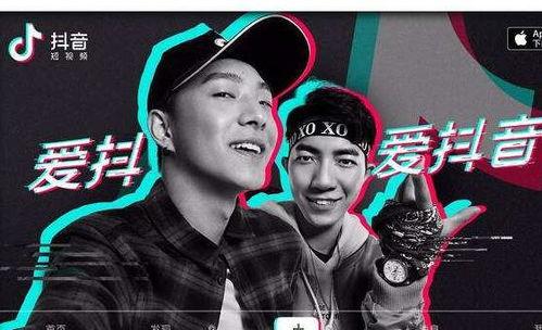 抖音劲爆吃瓜事件真相视频