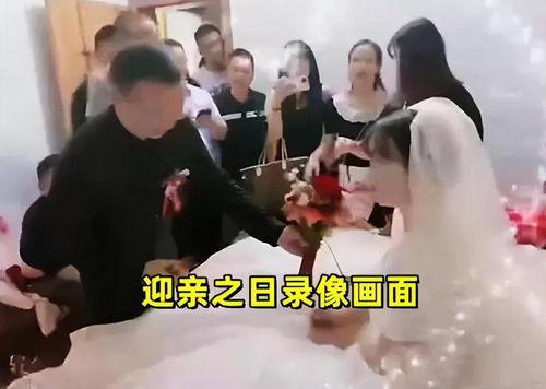 张家界婚礼新郎吃瓜视频