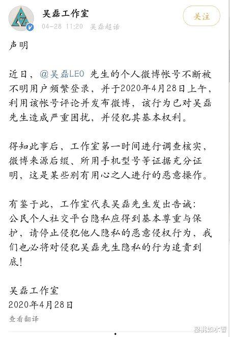 吴磊和迪丽热巴吃瓜视频,甜蜜互动引网友热议