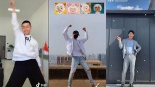 吃瓜抖音跳舞视频大全,热门跳舞视频大盘点