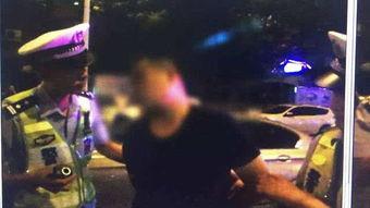 男子醉驾吃瓜视频大全集